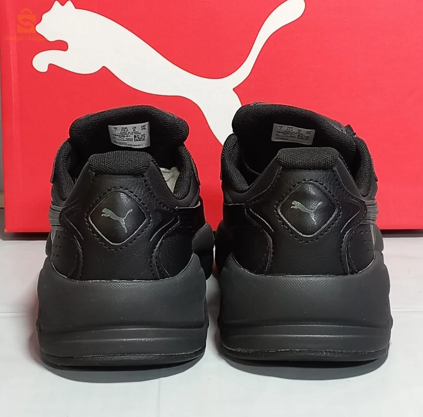 Puma x-ray speed original