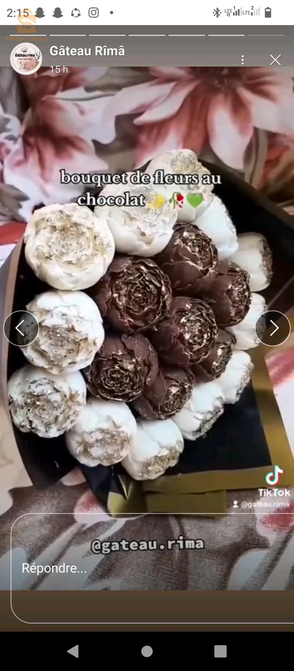 حي 30 سكن