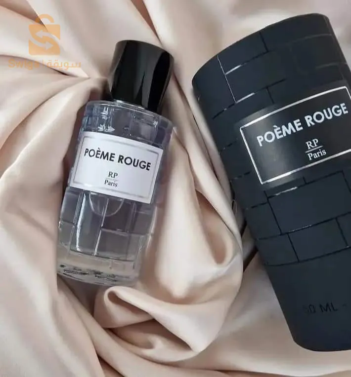 Parfum  RP Paris 50ml gros 
 Made in France
 Poème  rouge = gris montaigne dior 
rose ose = colle noire dior
 brin de folie = bouquet suprême Yves Saint Laurent 
joyaux d'orient = baccarat rouge françis kurdjian 
Livraison disponible 58. Wilaya