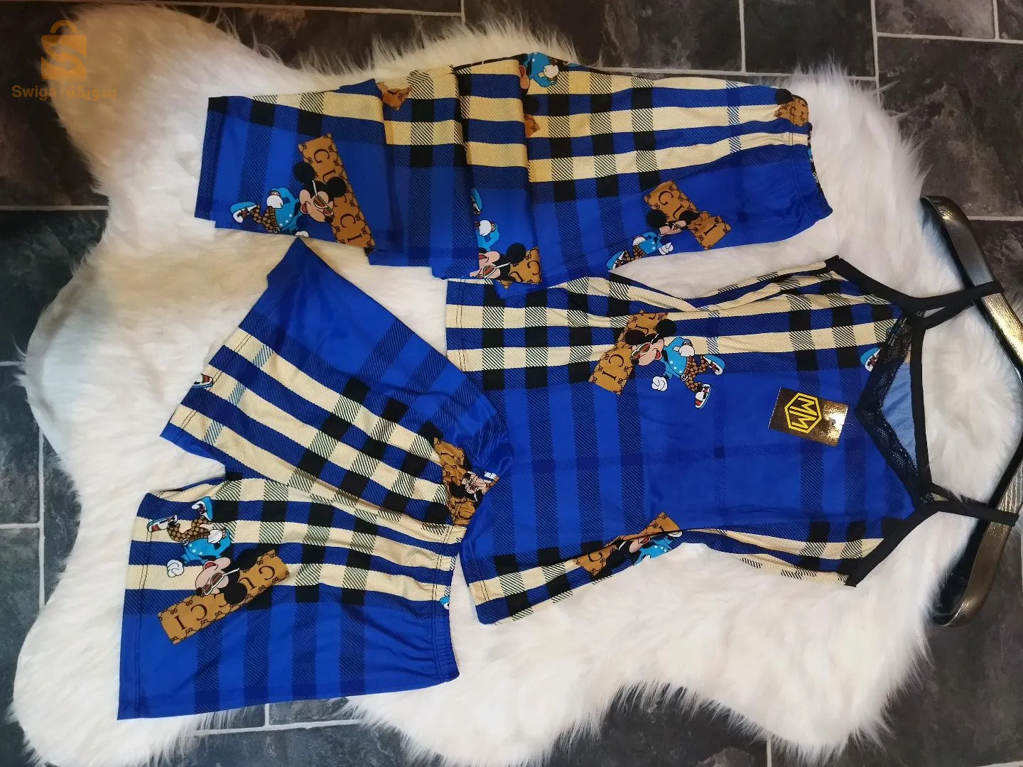 بيستي 3بياس