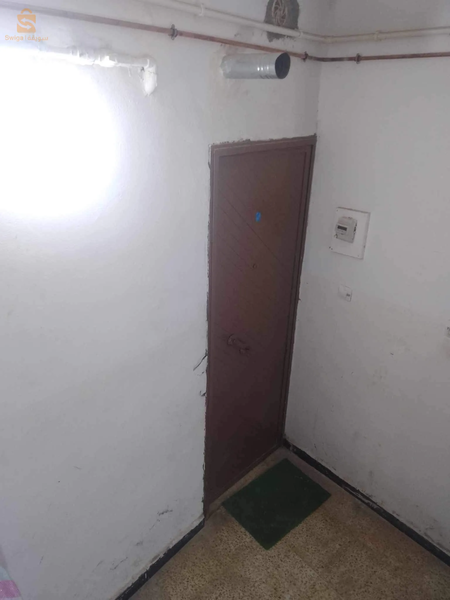 Area 20, Halaymiya, Boudouaou Boumerdes State