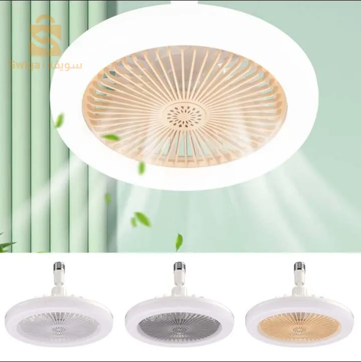 Lighted ceiling fan