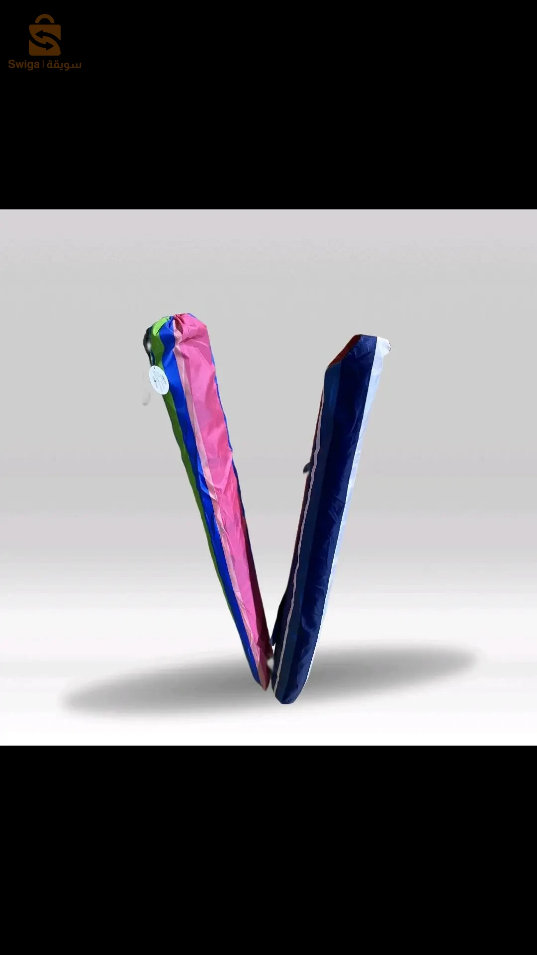 parasol مضلات البحر