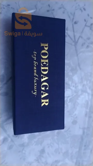 Montre internationale originale