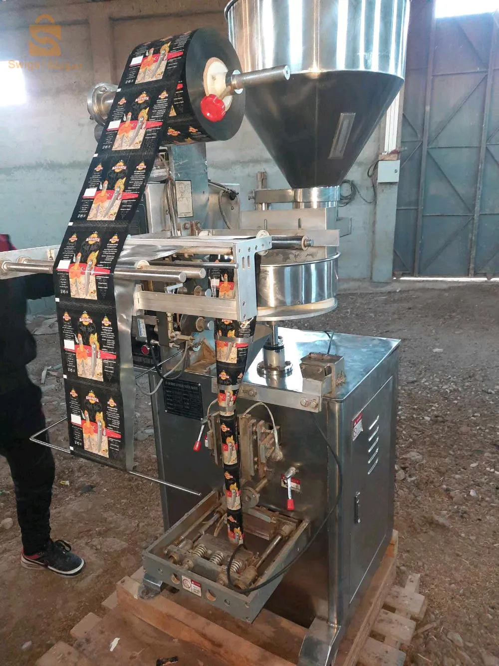 مشينة تاع اباناج مضيفة خادمة رولو واحد