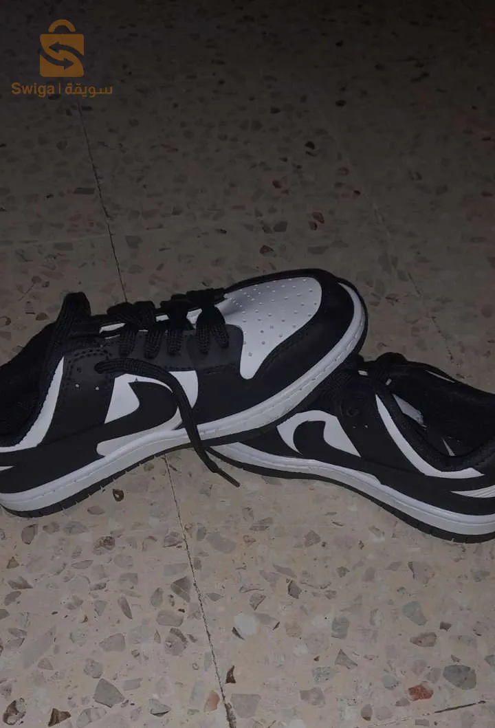 Nike sb pointure 40-41