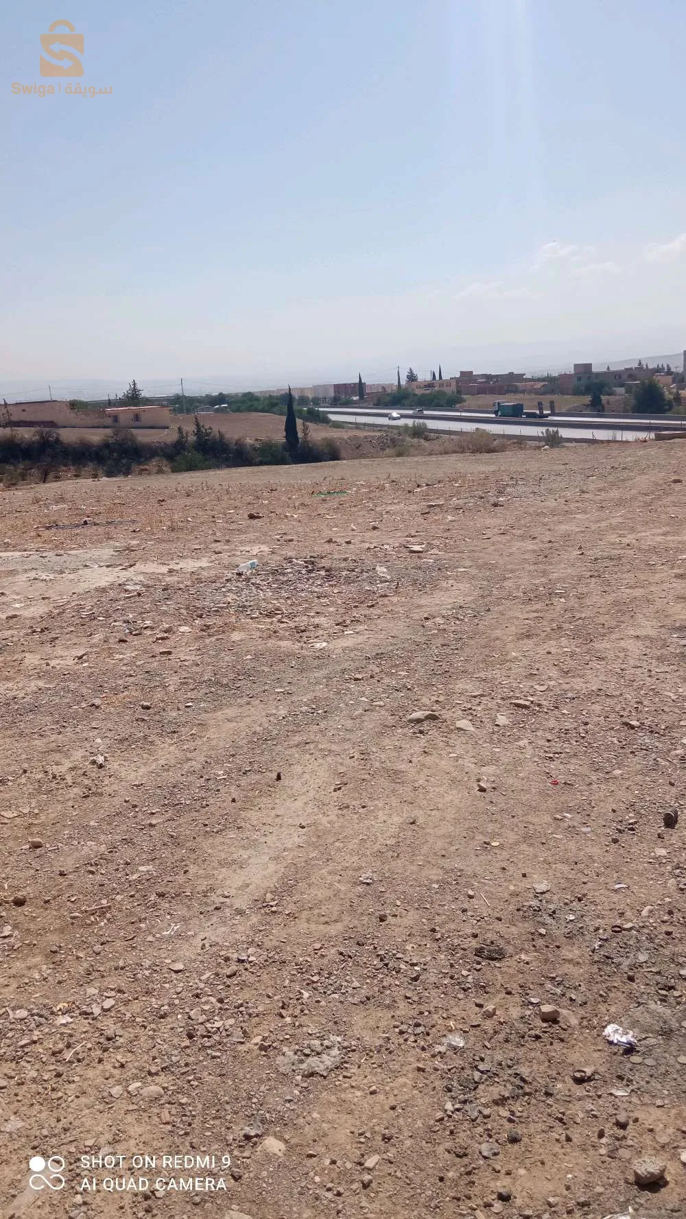قطعة أرض للبيع برج بوعريريج