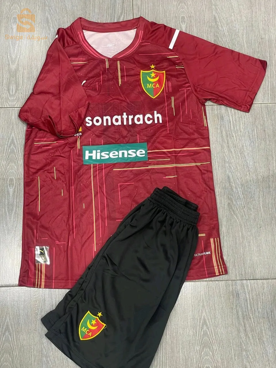 طقم كرة قدم مولودية الجزائر