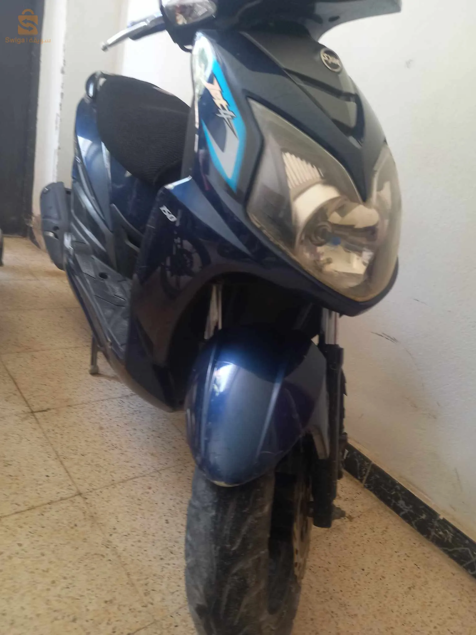 راس العيون باتنه