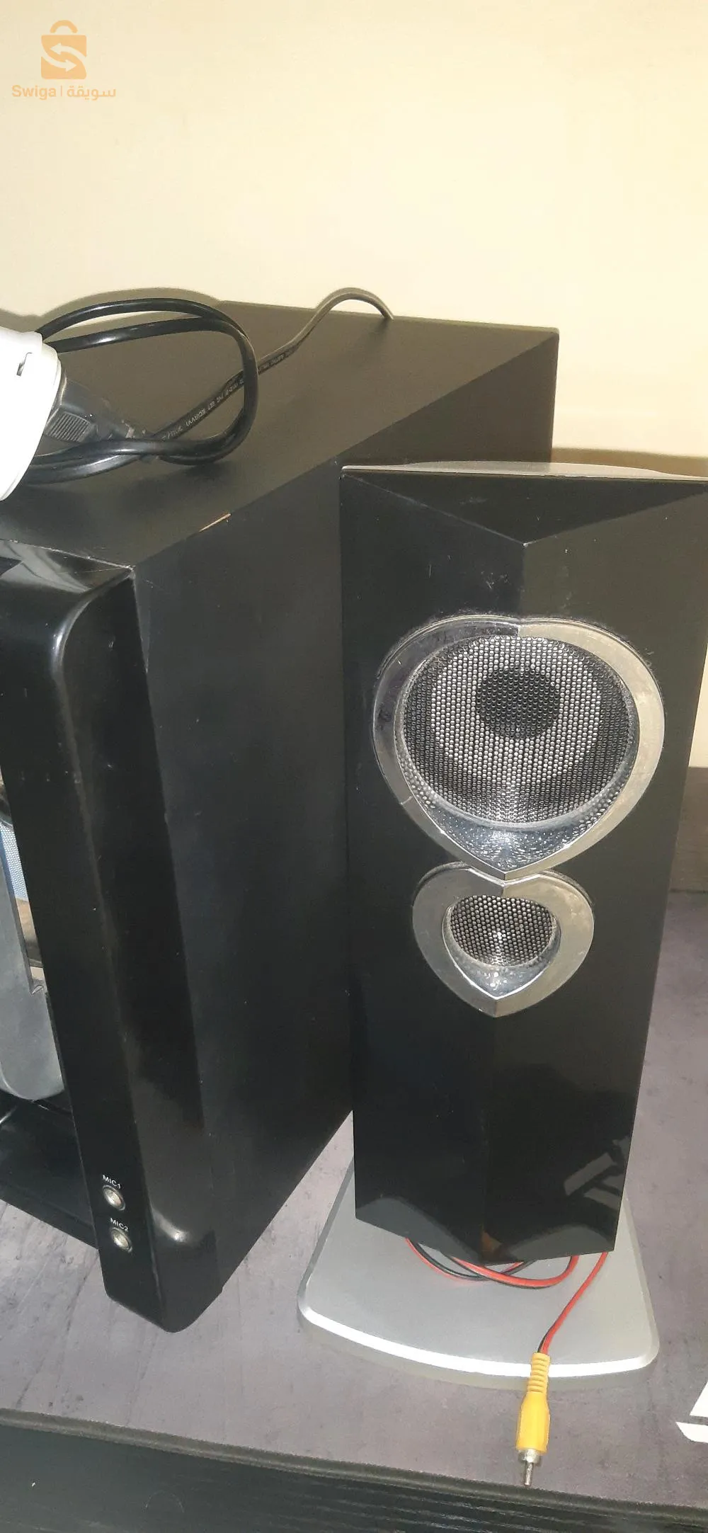 ولاية البيض