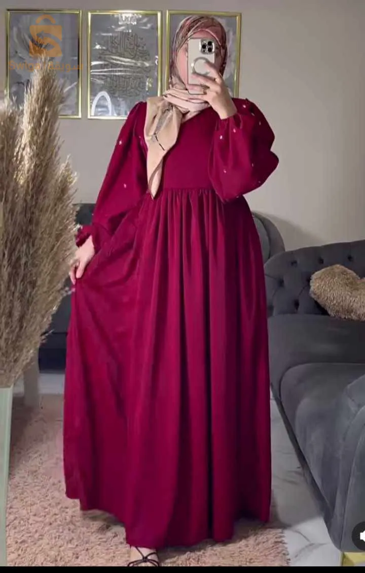 غوب حجاب