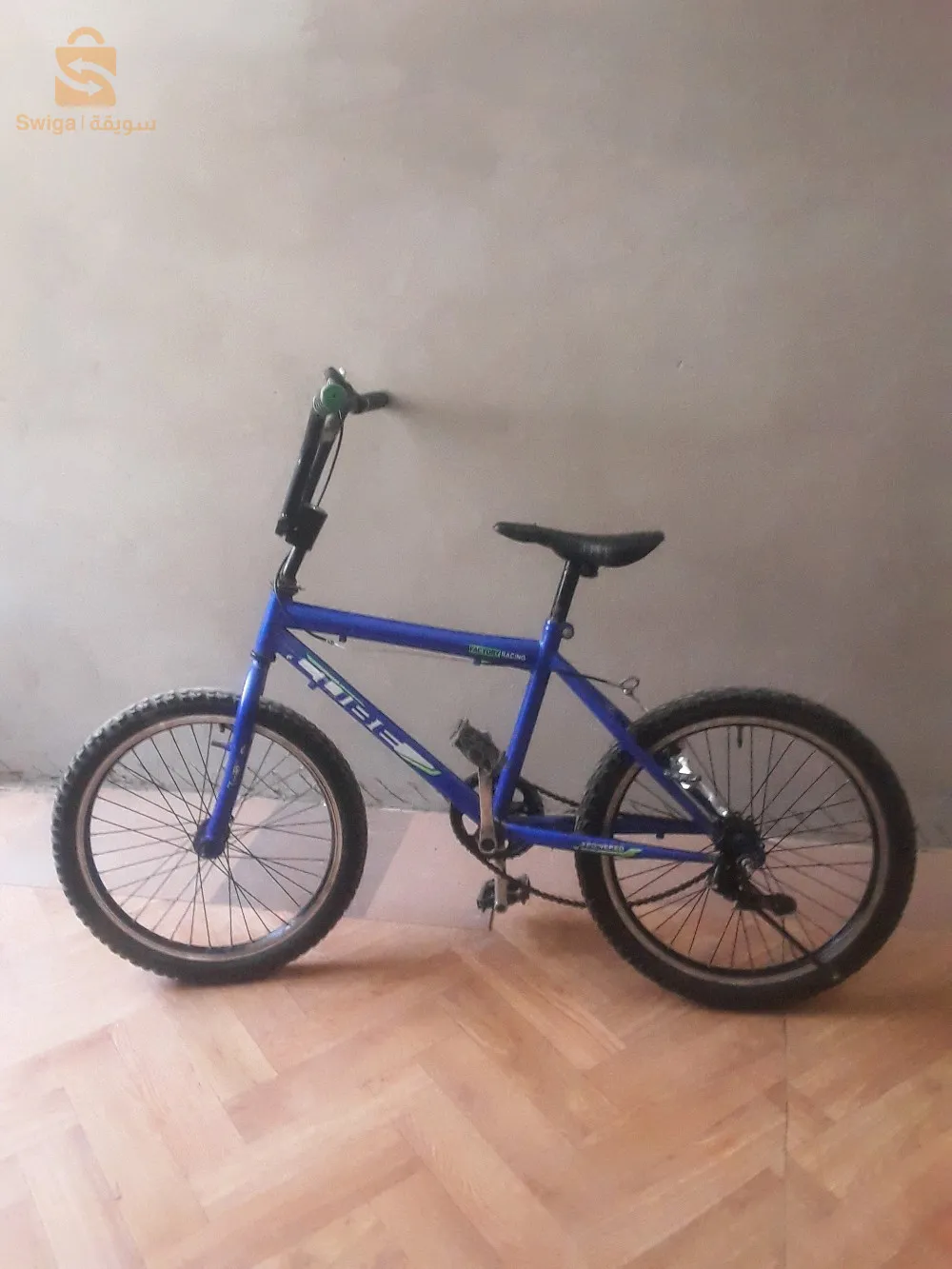 دراجة هوائية