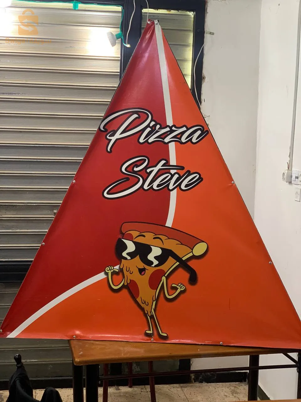 لافتة اشهارية