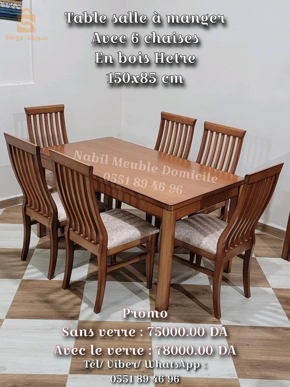 table salle à manger en bois hetre