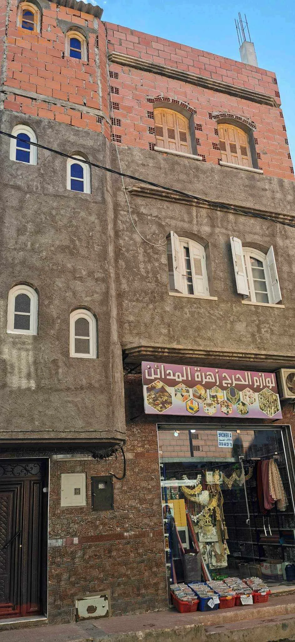 سطيف قرب مركز تجاري مليزيا