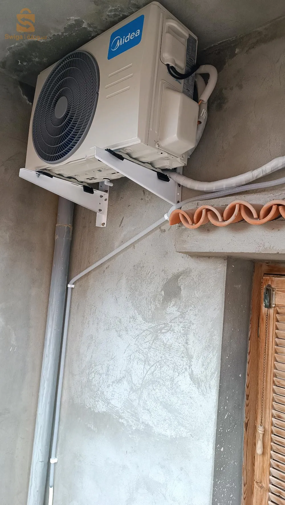 installation climatiseur 
0775-40-70-43