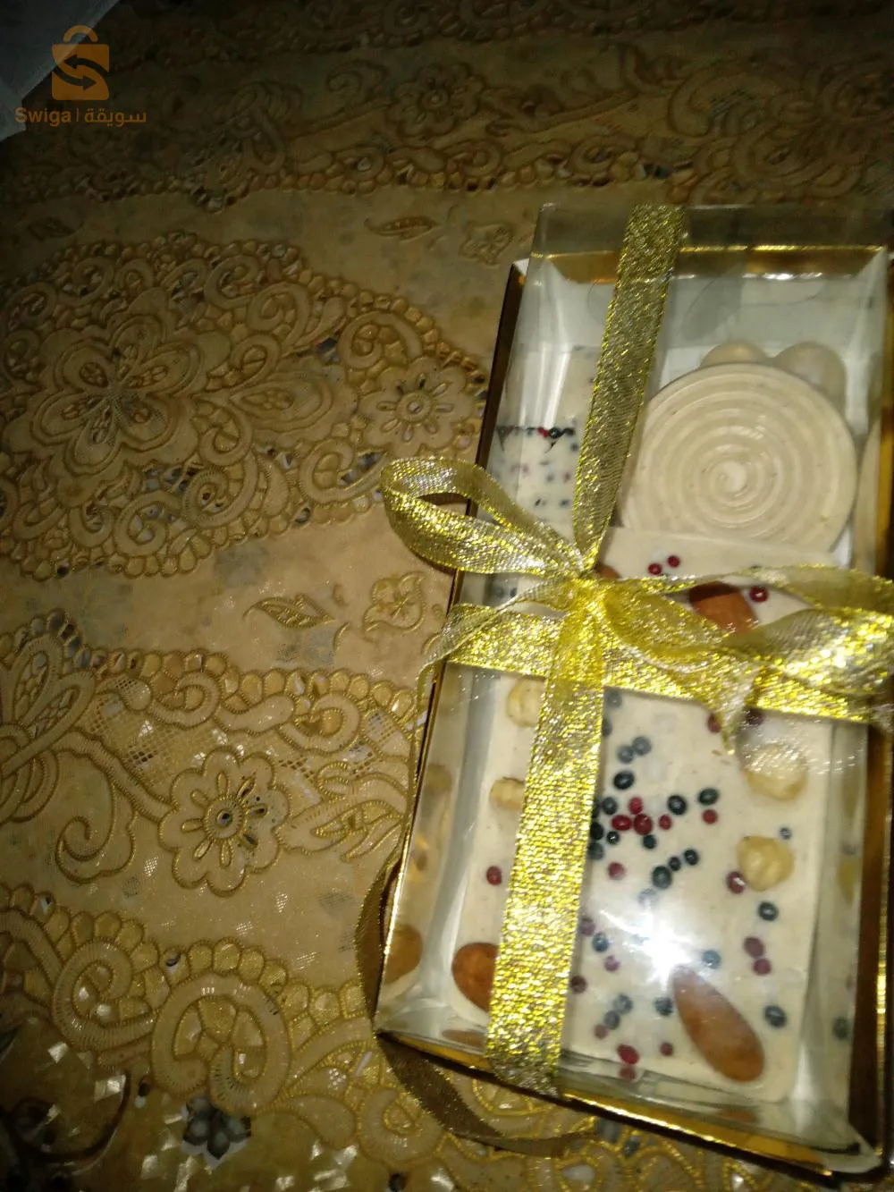 شكولا بالمكسرات