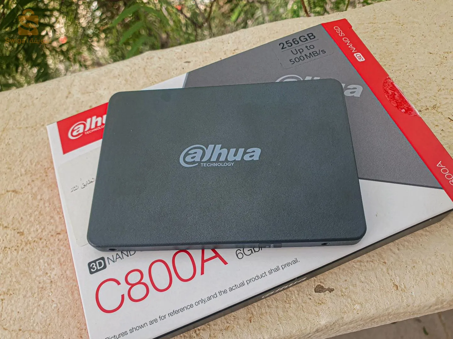 pc i7 khasah boitier