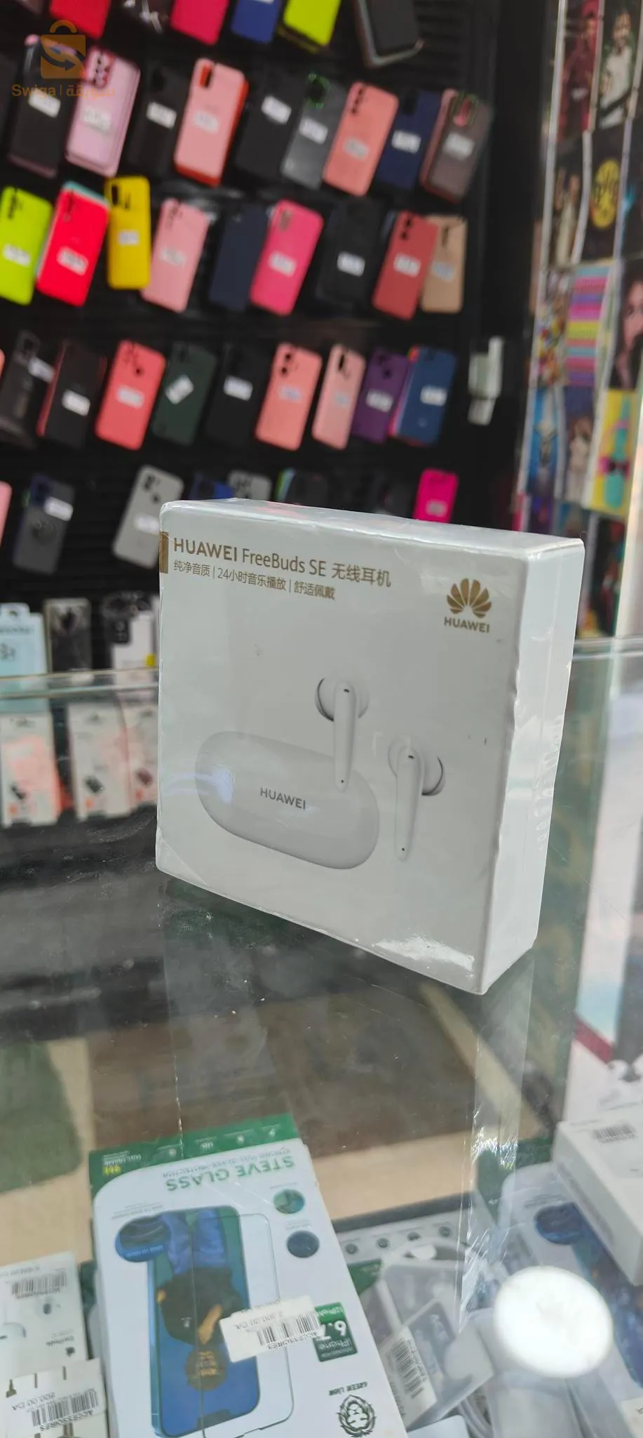 شوكاني هاد الكيت من هواويHUAWEI
نهدر فالفوضى ويسمعوني نسمع كلش وتفاصيل صغيرة
شكون فيكم يحب الفخامة ؟