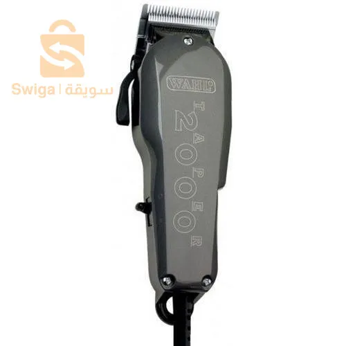 الة الحلاقة