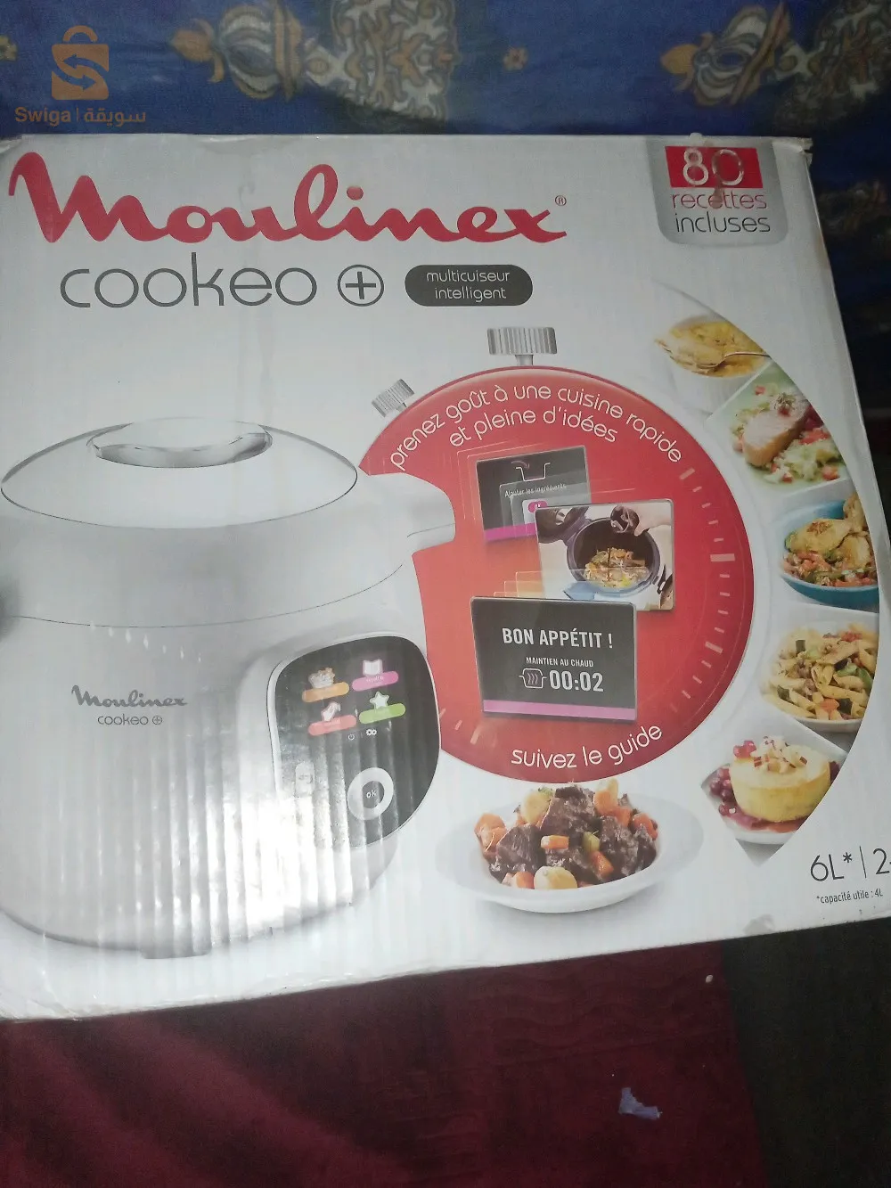 Multicuiseur moulinex cookeo