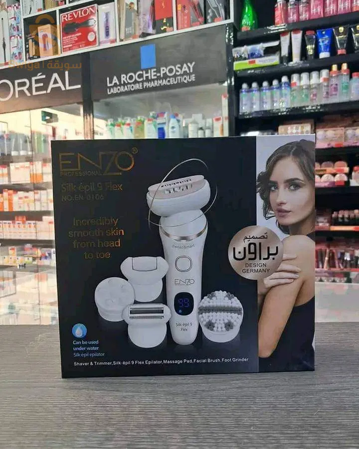 Épilateur Enzo 🇮🇹 Silk Epil 9 Flex 🔵
Model EN-0106