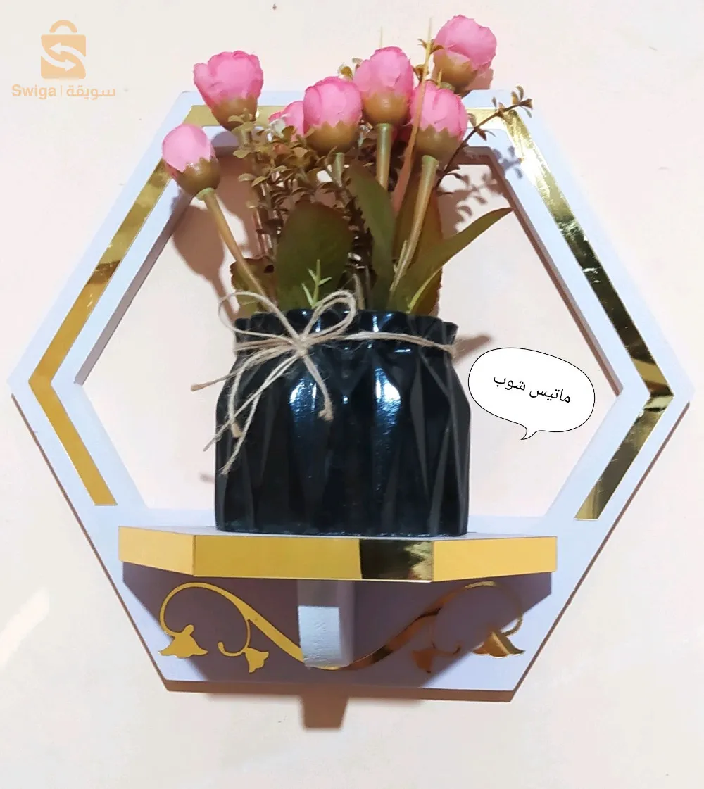 تحف للديكور