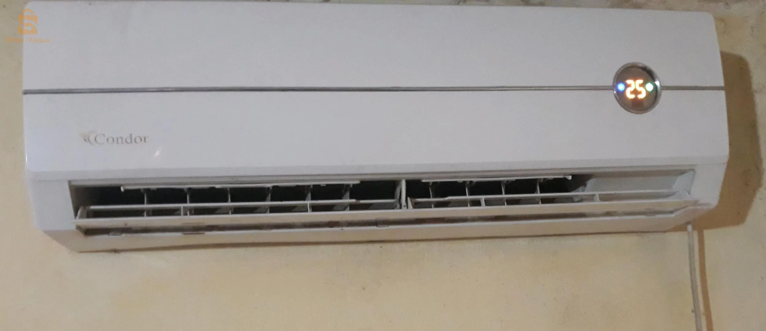 Climatiseur Condor مزالو جديد ماشي خادم بزاف هاوليك نيميرو 0562026799  لي شاري يعيط