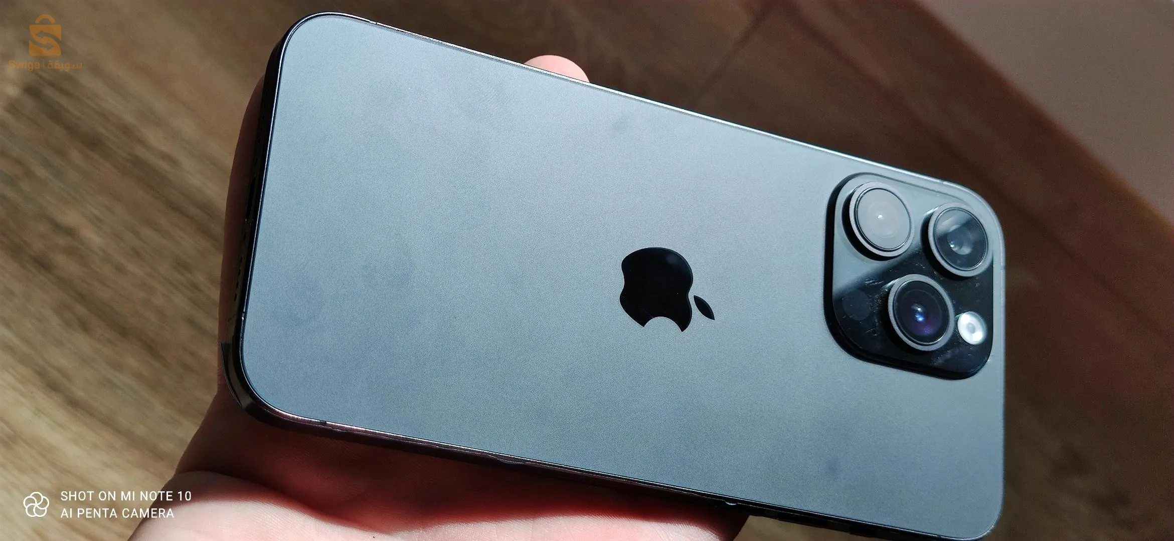 iPhone 15 pro max copy