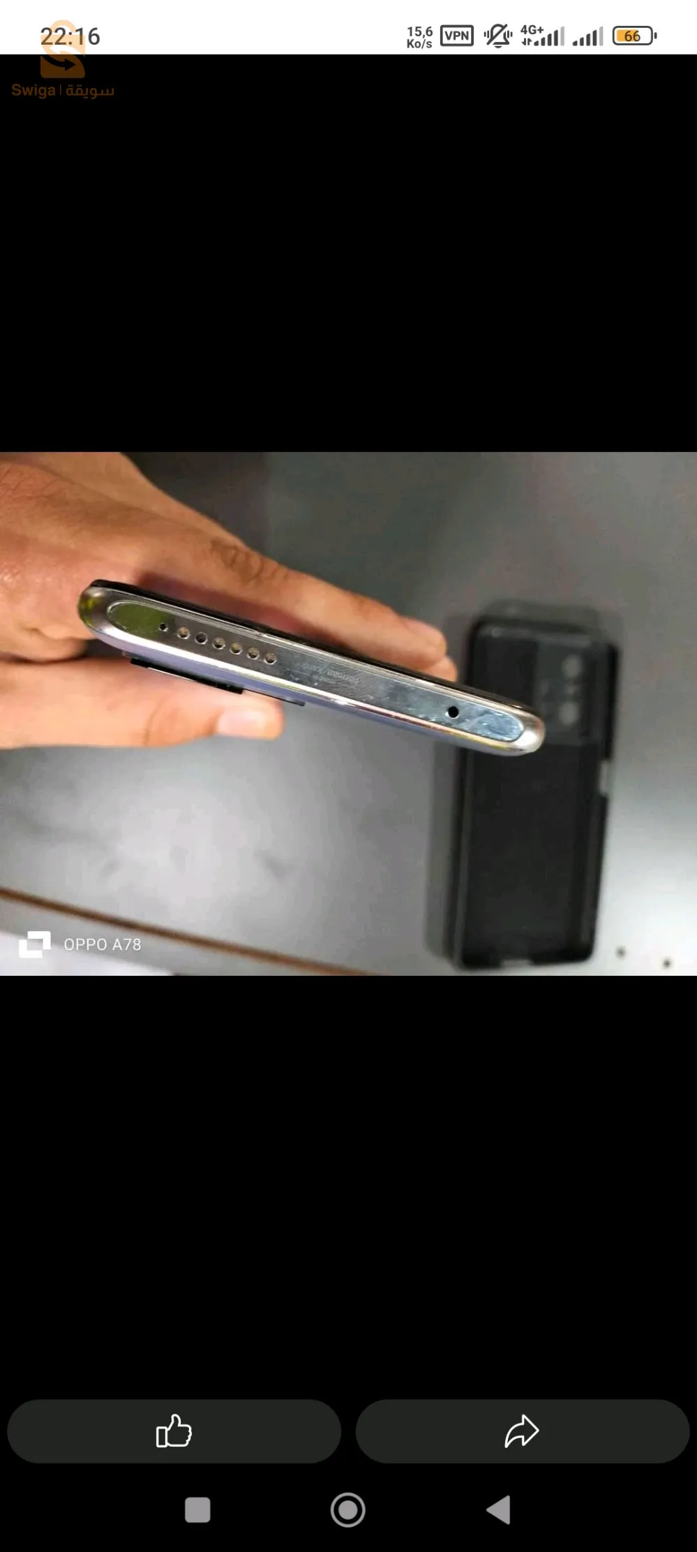 Xiaomi 11tpro