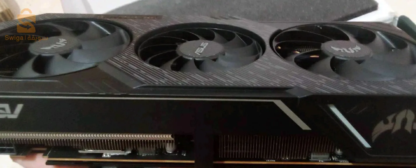 المدينة الجديدة