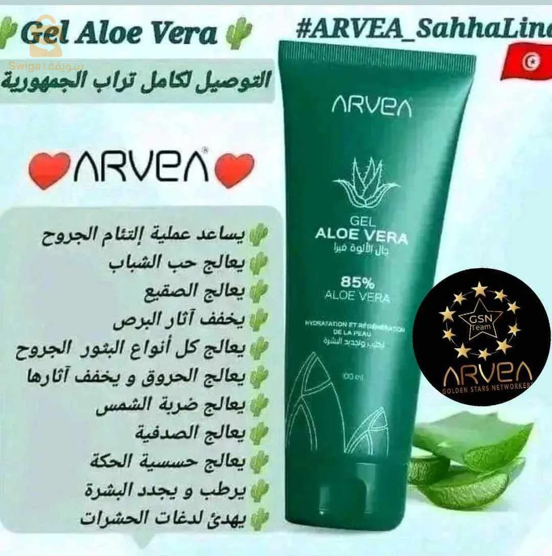 اختر باقة متكاملة