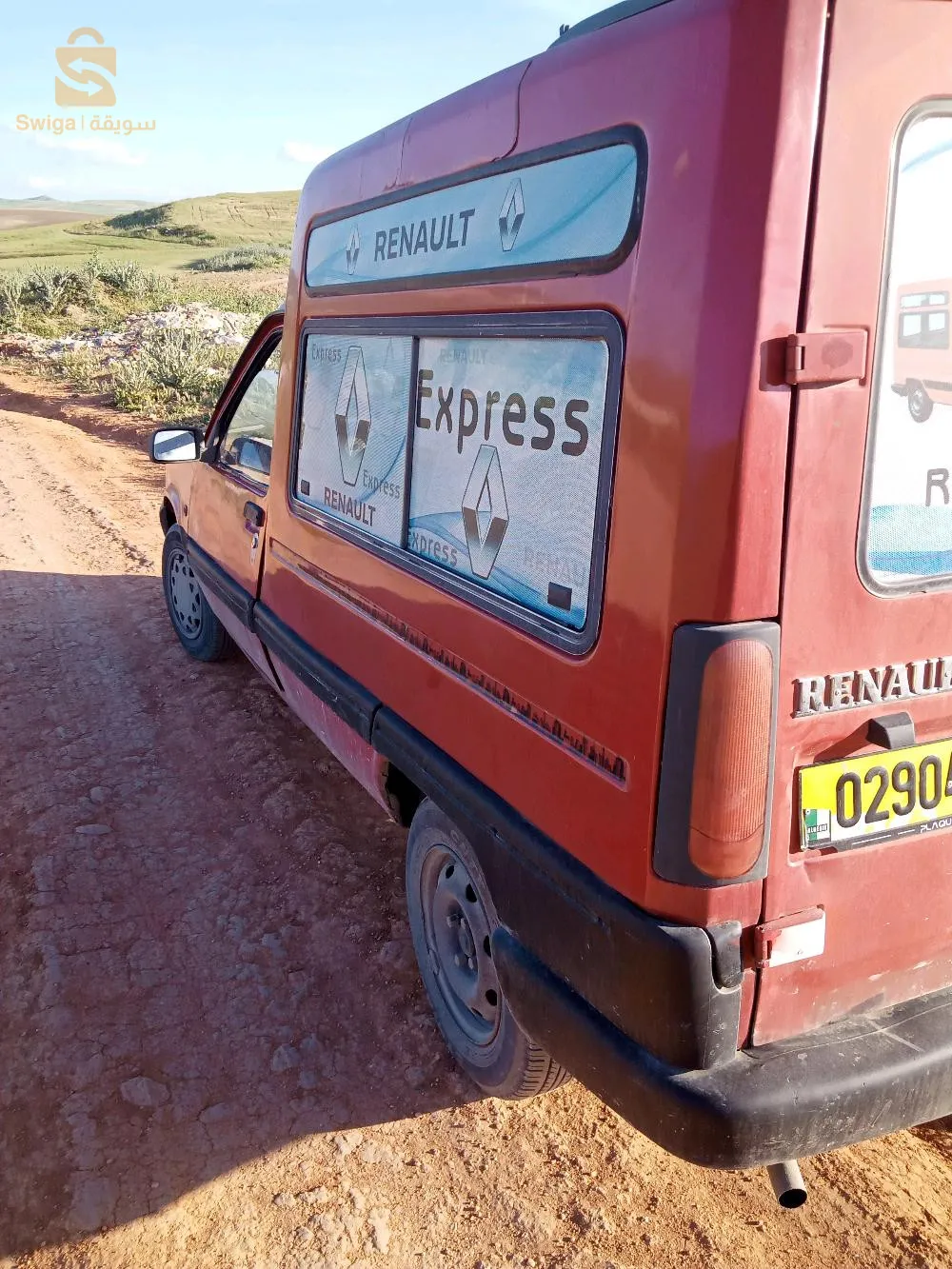 بيع اكسبراس 1,9