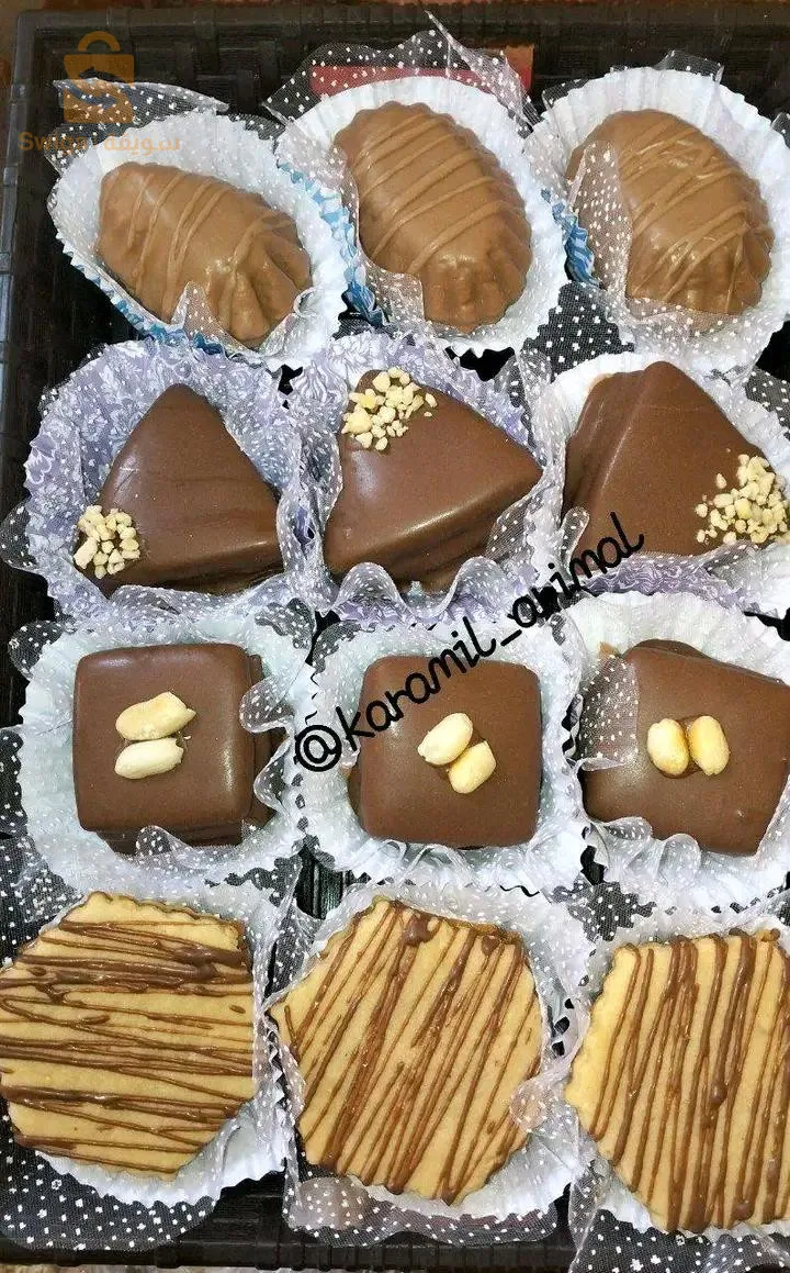 حلويات ومملحات
