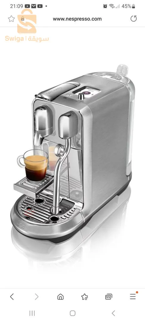 Nespresso plus