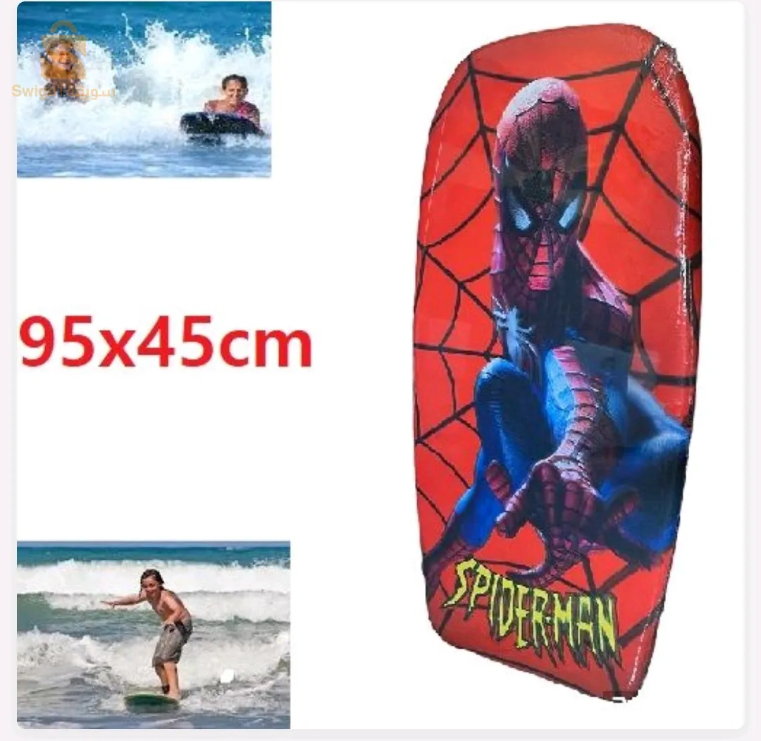 Planche natation pour les enfants 1 mètre