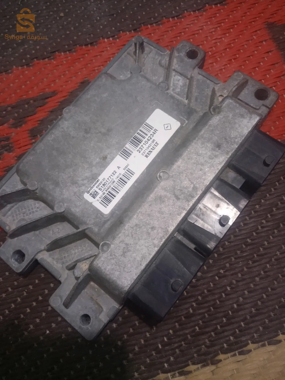 ميموار داسيا داستار