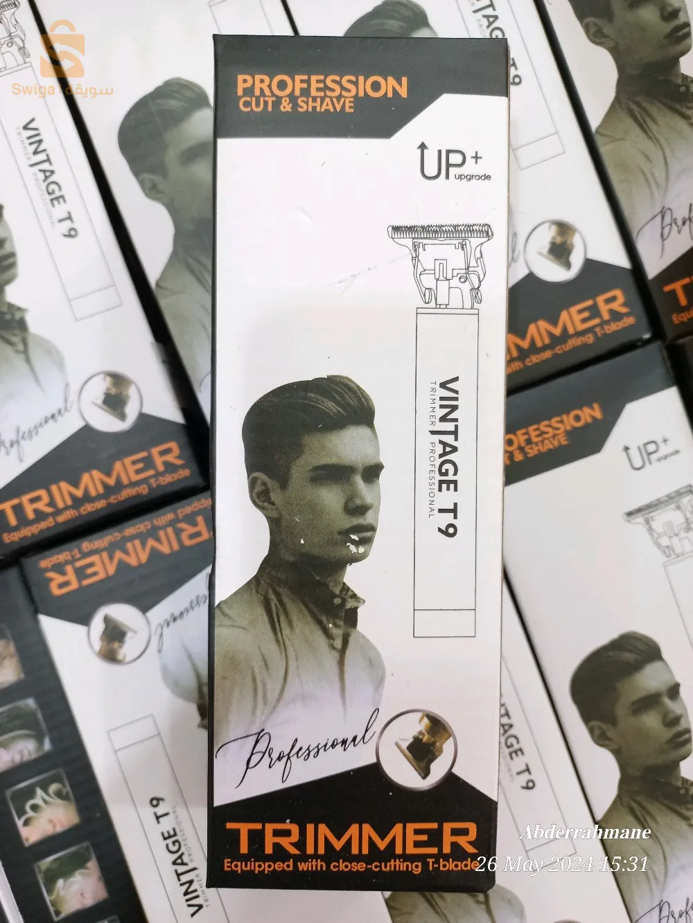 مكينة حلاقة t9