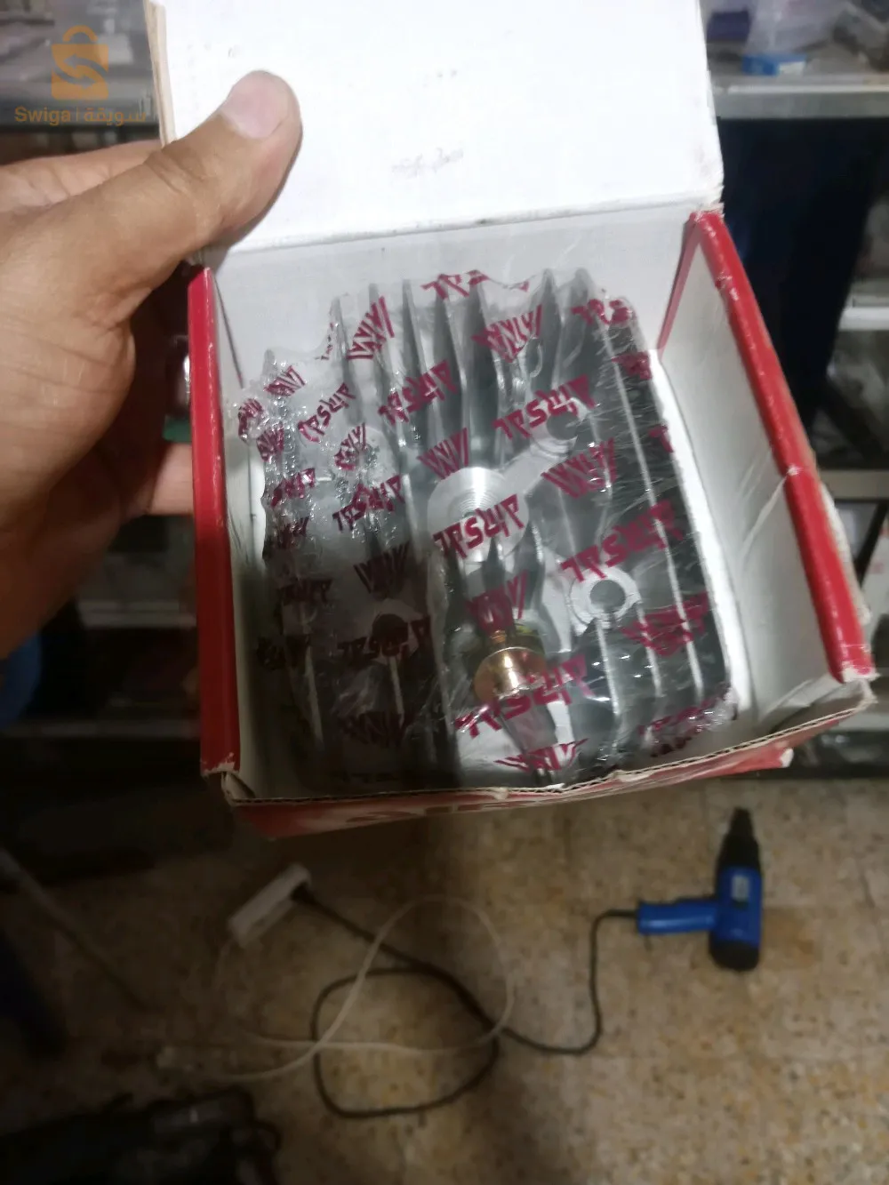 جديوية غليزان