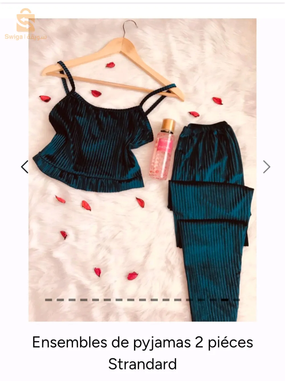 ملابس نسائية ملابس نوم