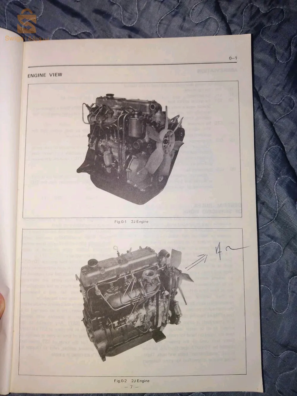 كتاب تويوتا