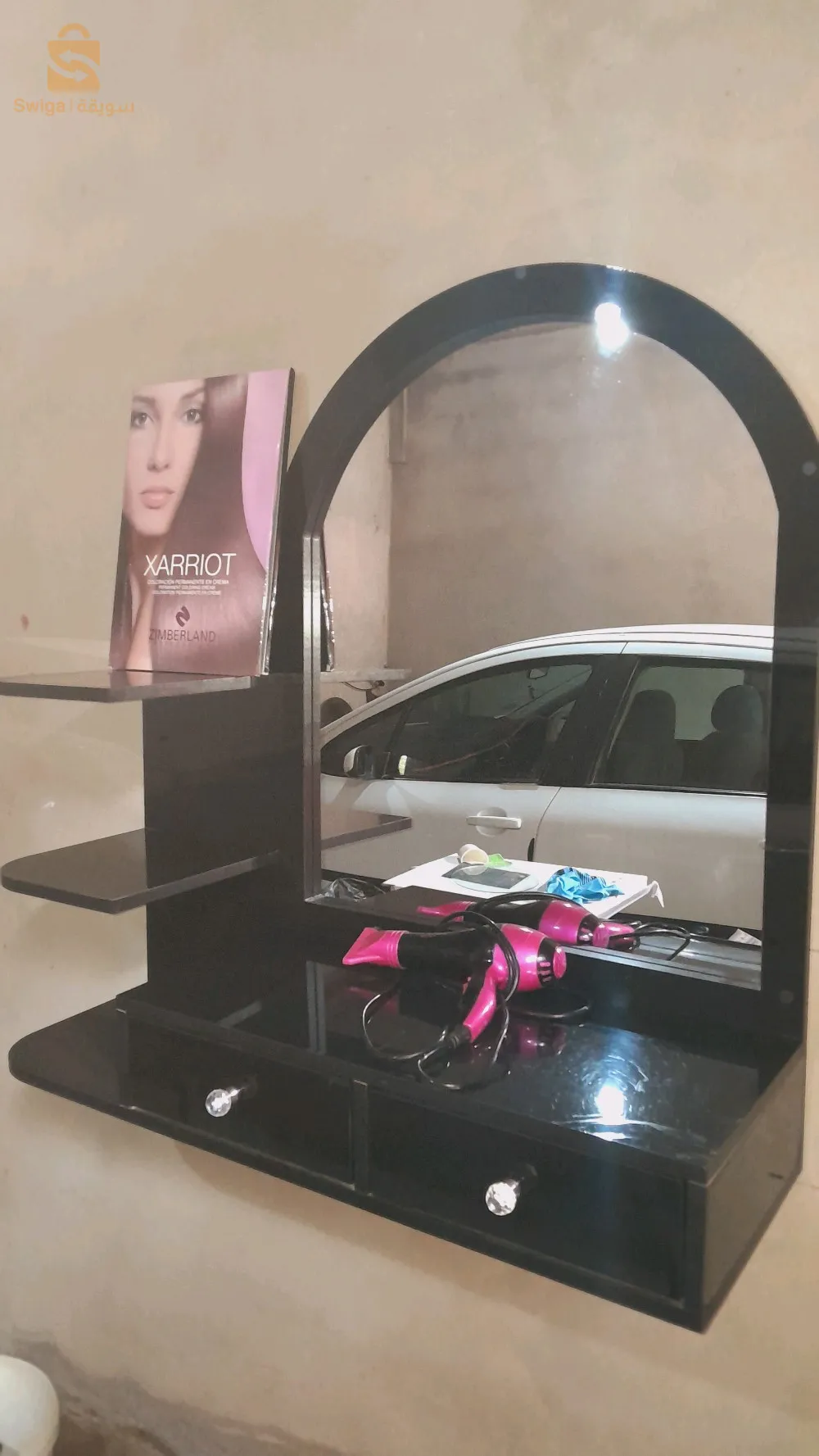 طاولة حلاقة للنساء