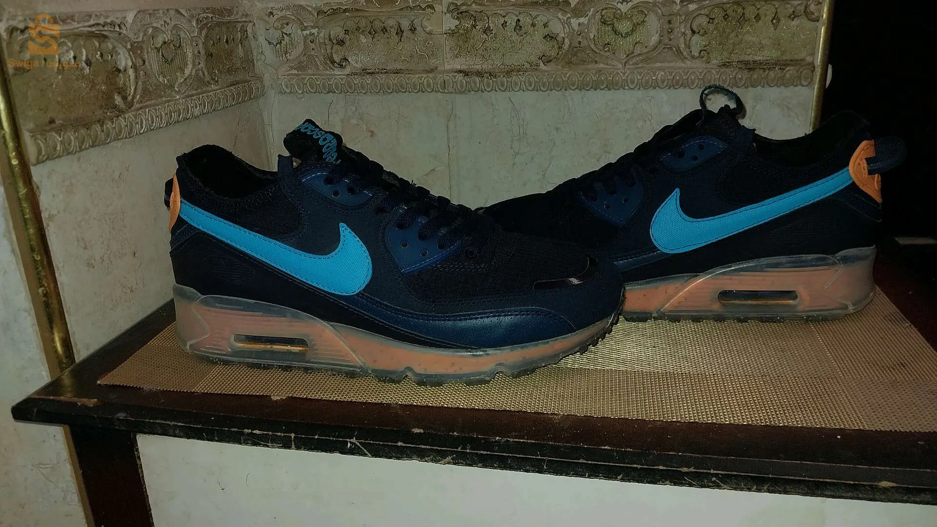 Nike Air Max TerraScape