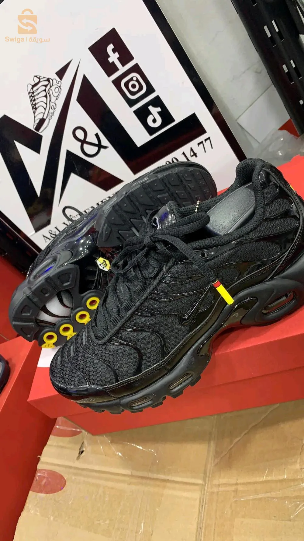 Tn super good 0549607774