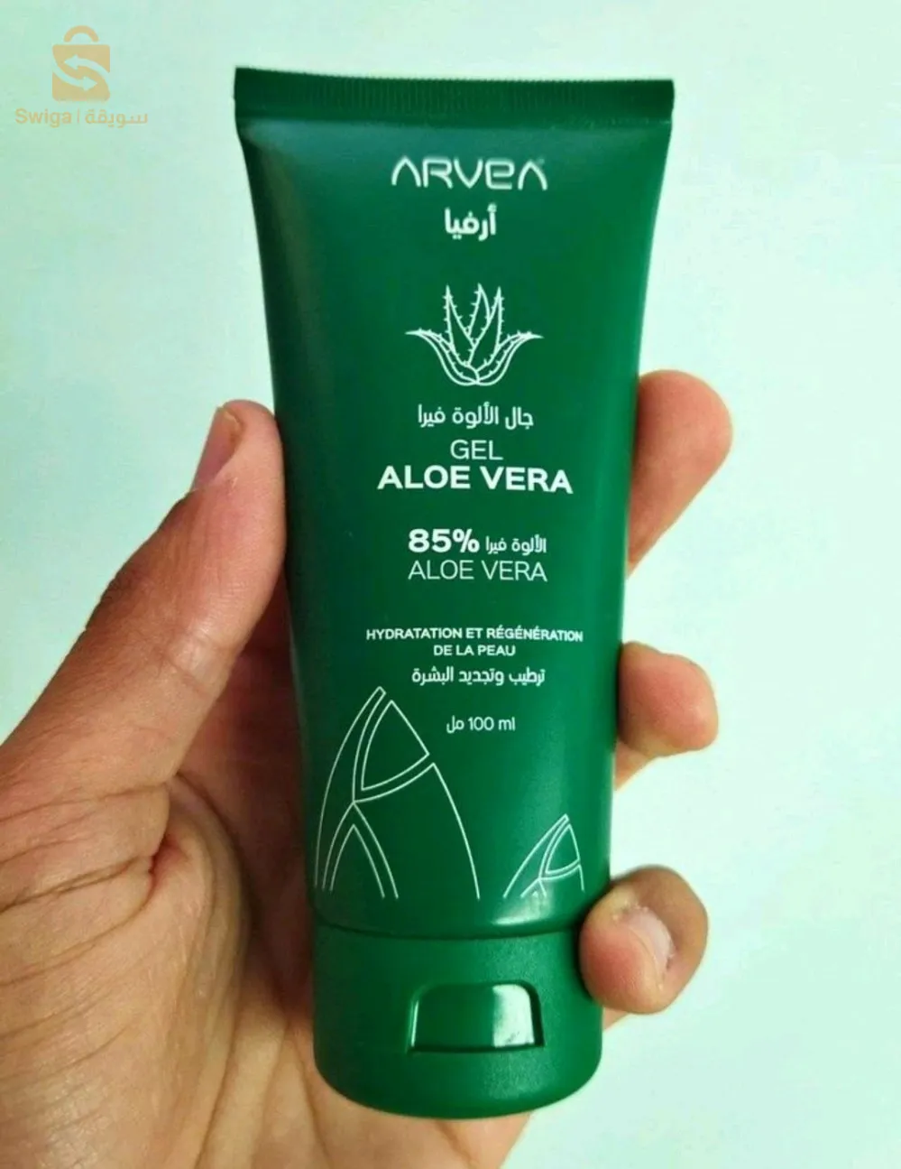 جل الصبار أرفيا (100 مل)
