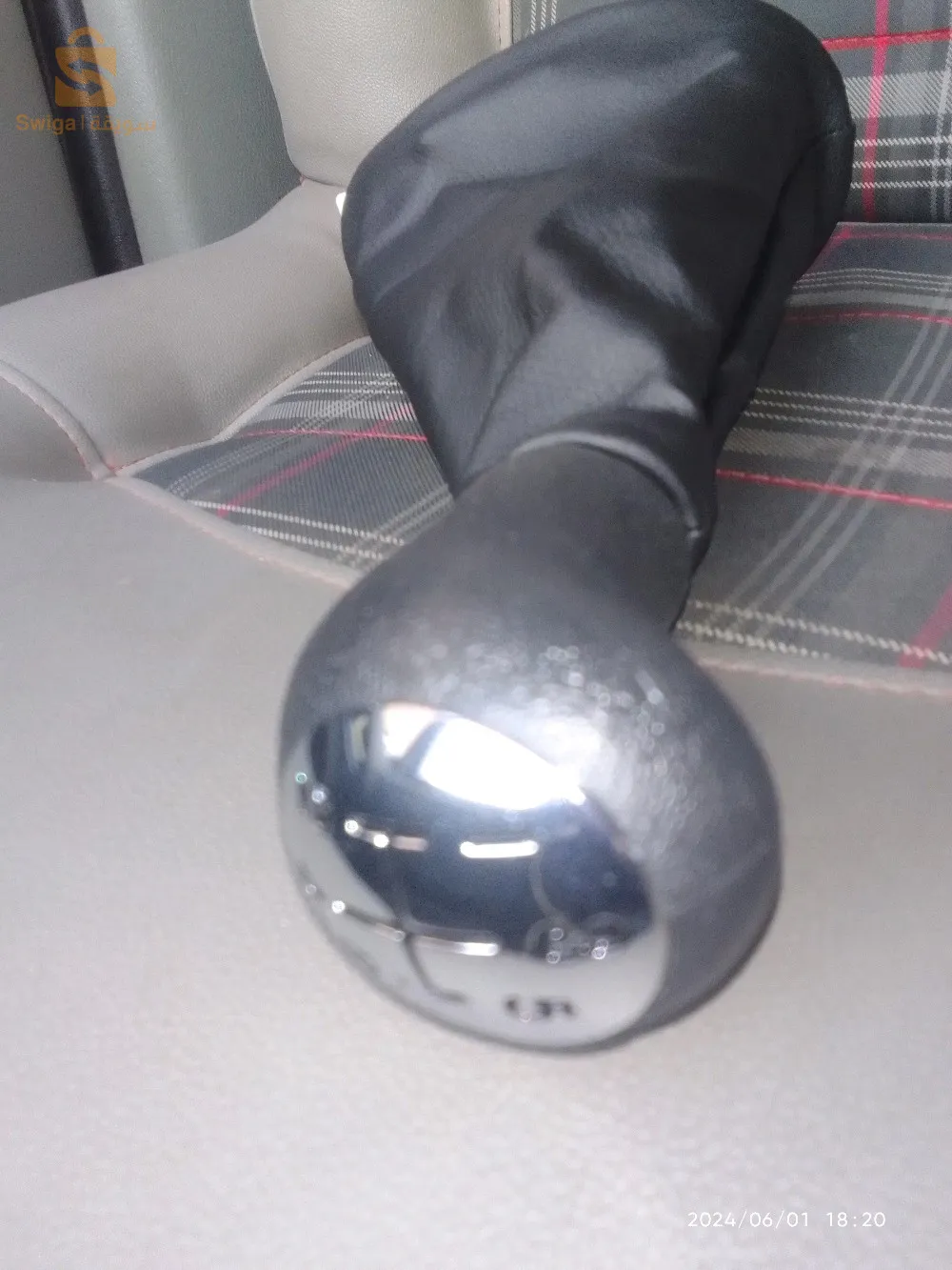 Bolle vitesse avec pomeau