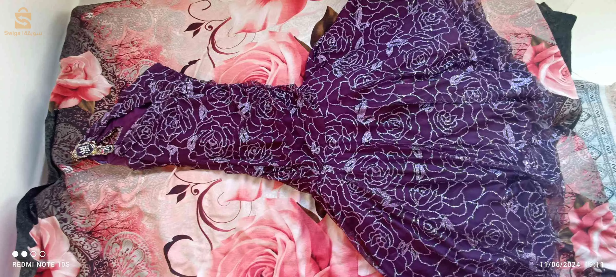 حي 1024 مسكن عمارة 45 رقم  08