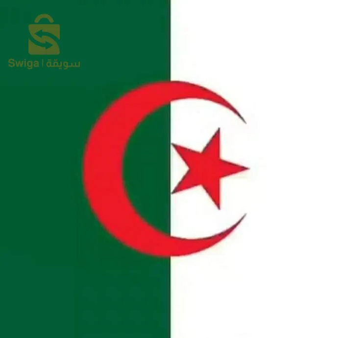 برج. بوعريريج