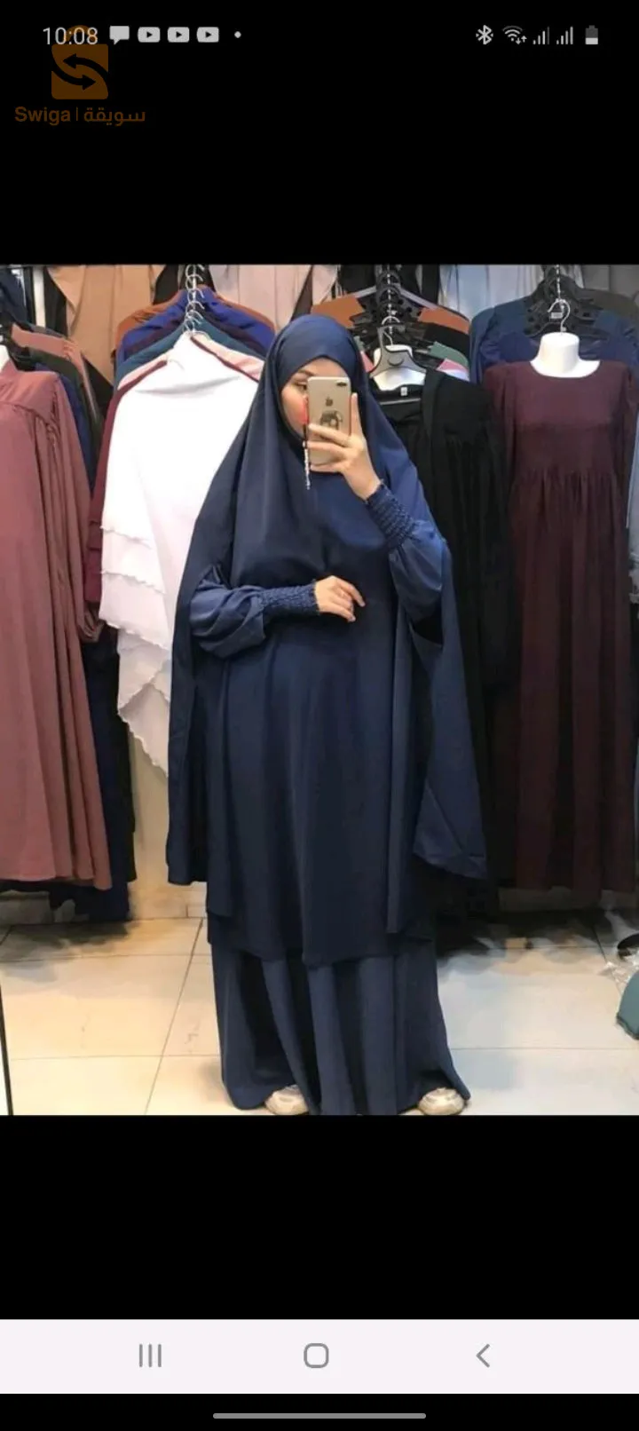 بيت الوجدان للالبسة الشرعية