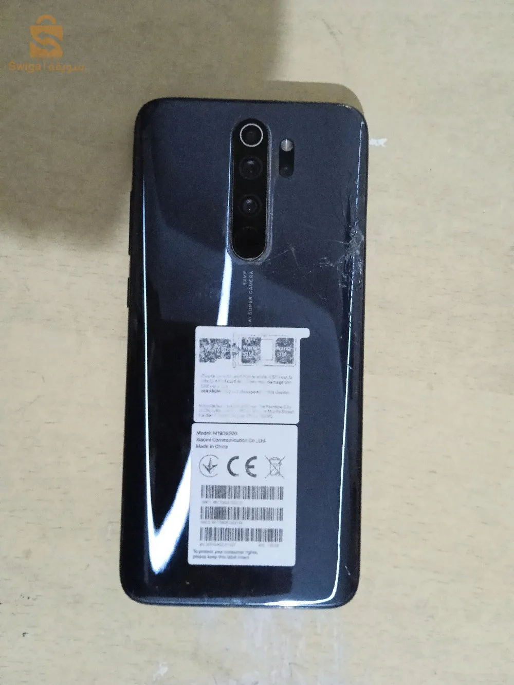 هاتف redmi note 8 pro للبيع فيه تشقق في الكاج اريار كما هو موضح في الصورة اما الباقي 10/10 معاه الكرطونة وشارجور وانتي شوك
المكان: ولاية بسكرة